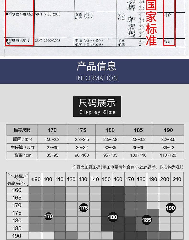 恒源祥 男士内裤男平角裤纯棉中腰弹力夏季青年四角裤头4条装 G0176