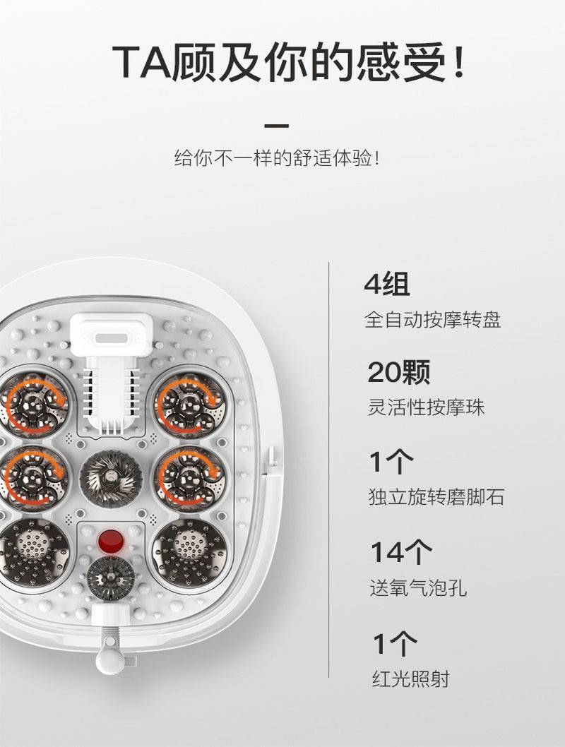 泰昌 熏蒸足浴盆全自动洗脚盆转盘按摩足浴器电动加热恒温泡脚深桶足疗盆家用