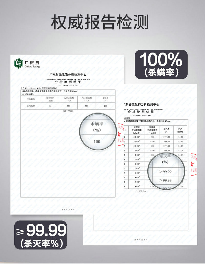 艾美特 蒸汽拖把家用免弯腰擦地拖地高温除菌电动手持清洁机