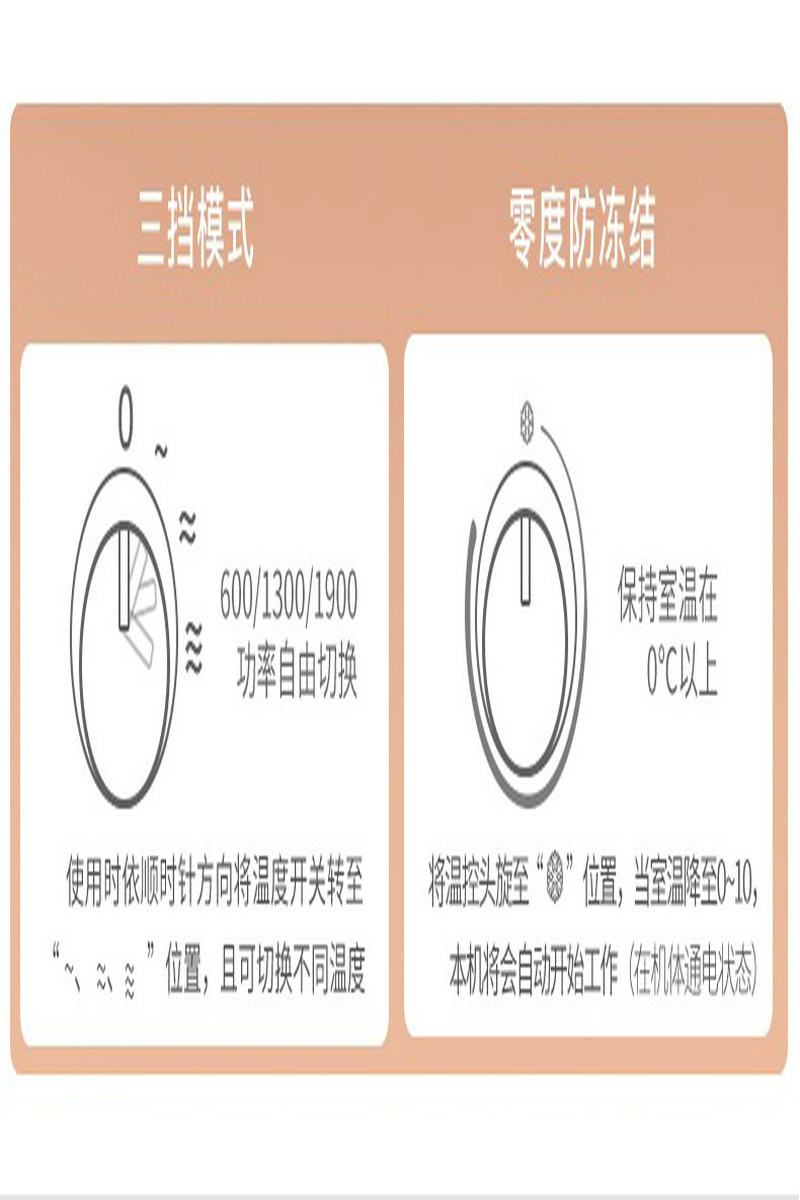 艾美特 欧式快热炉取暖器浴居两用电暖器欧快防水电暖气