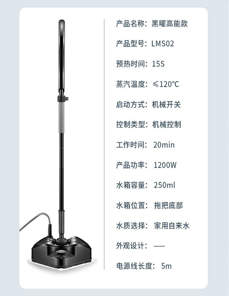 艾美特 蒸汽拖把家用免弯腰擦地拖地高温除菌电动手持清洁机