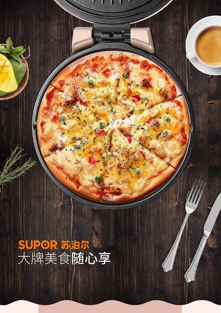 苏泊尔/SUPOR 电饼铛煎烤机双面家用智能 JJ30A908