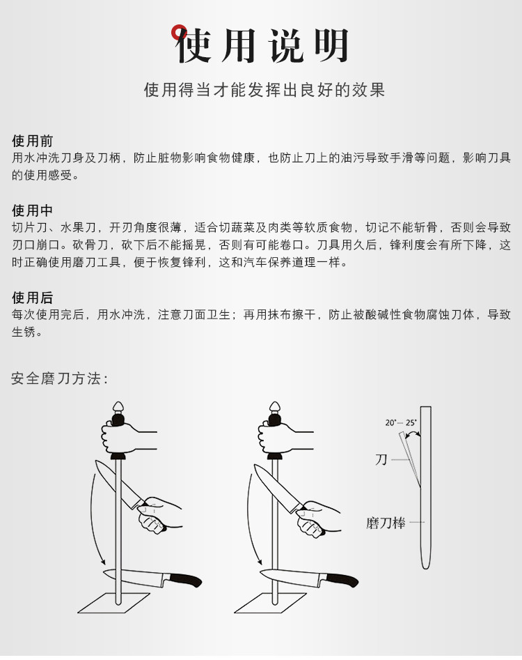 张小泉(Zhang Xiao Quan) 厨房刀具不锈钢菜刀小巧菜刀小号菜刀 PD-170