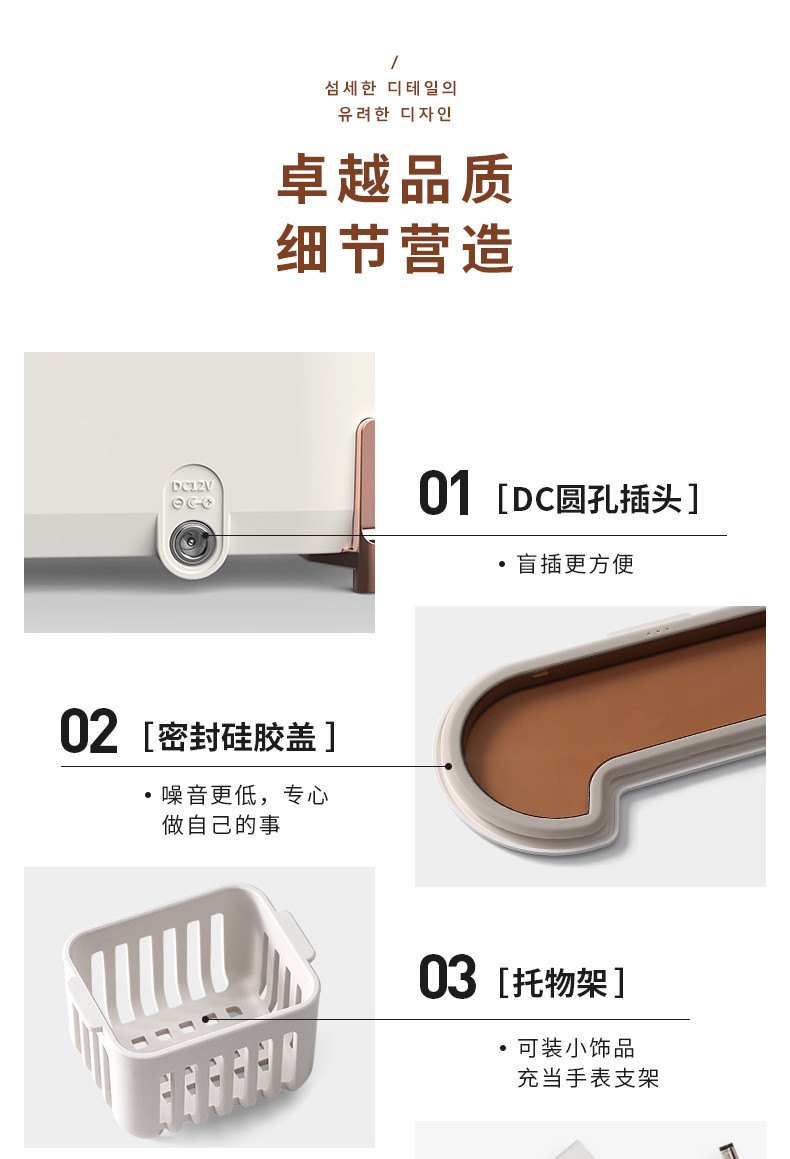 大宇 超声波清洗机家用眼镜清洗器手表首饰清洗机 C1