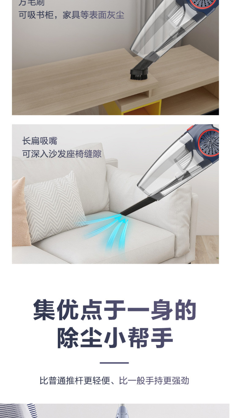 海尔/Haier  吸尘器 家用手持立式有线吸尘器 二合一强劲大吸力 ZL605G