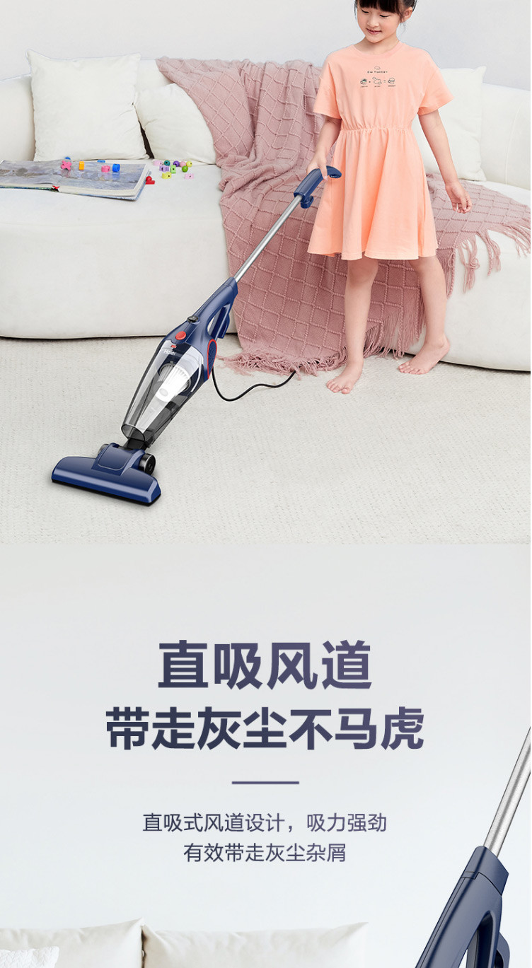 海尔/Haier  吸尘器 家用手持立式有线吸尘器 二合一强劲大吸力 ZL605G