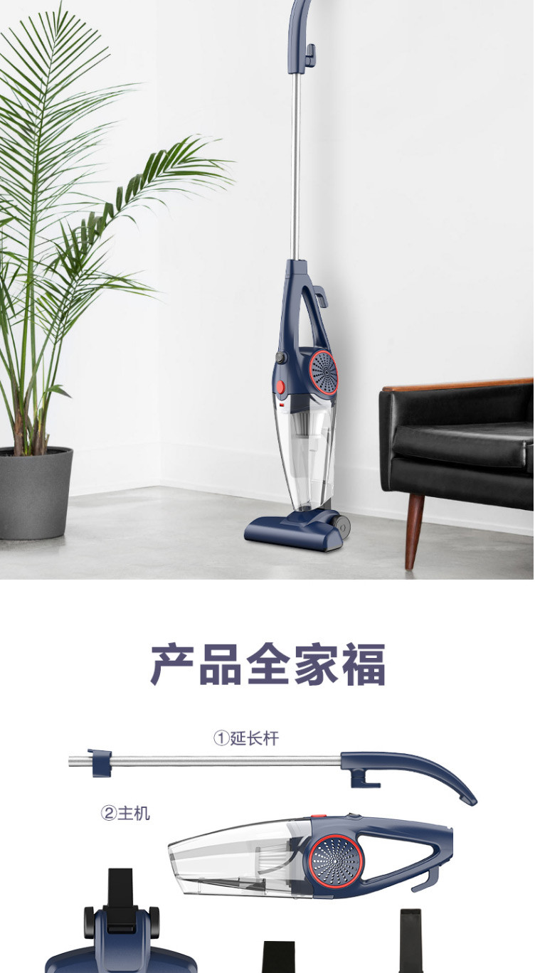 海尔/Haier  吸尘器 家用手持立式有线吸尘器 二合一强劲大吸力 ZL605G