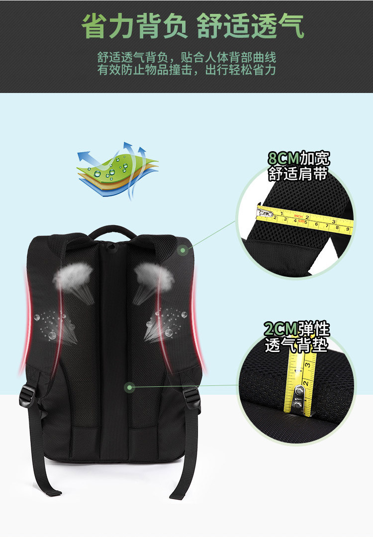 爱华仕 商务电脑包时尚韩版男女双肩包 15英寸黑色 OCB4148