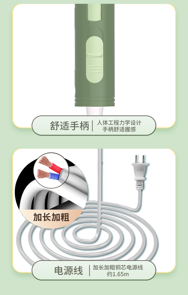 永日 宿舍寝室折叠电吹风机1600W小功率家用吹风筒 莫兰迪