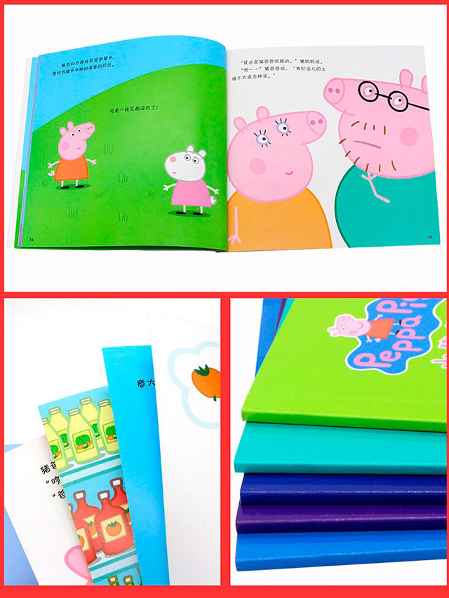 小猪佩奇主题绘本 3-6岁 幼儿启蒙  儿童图书