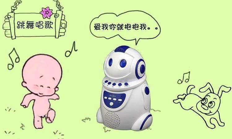 优教小通 二代 儿童早教机器人 智能对话 声控 益智故事机 宝宝玩具