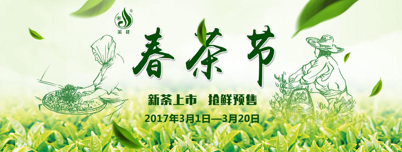 【五峰馆】宜牌 宜牌宜红红茶 宜红工夫茶雅趣200g*2共400g礼盒装