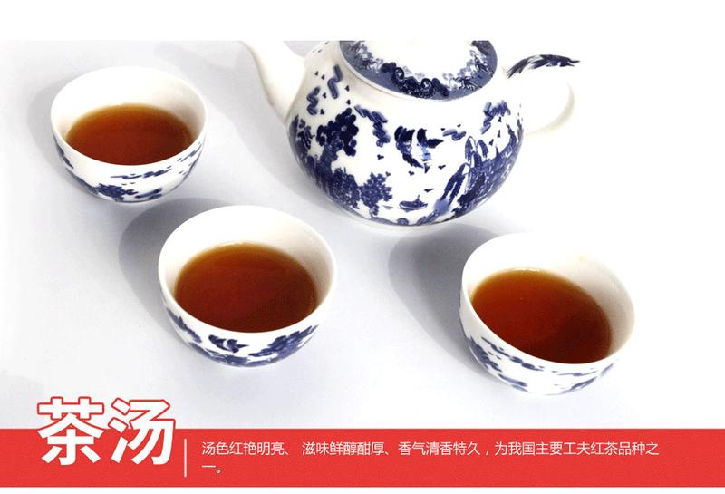 【五峰馆】宜牌 宜牌宜红红茶 宜红工夫茶雅趣200g*2共400g礼盒装