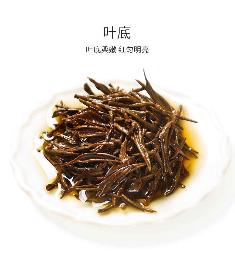 采花  宜昌宜红工夫茶特级100g红茶袋装 湖北五峰正宗高山茶 自饮待客推荐