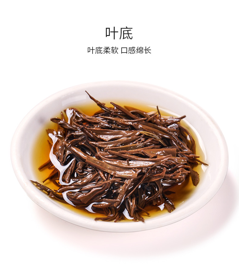 采花 宜昌宜红茶250g罐装