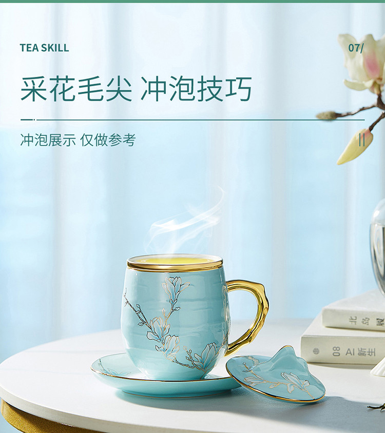 采花 清新绿茶便携袋泡茶下午茶40g盒装