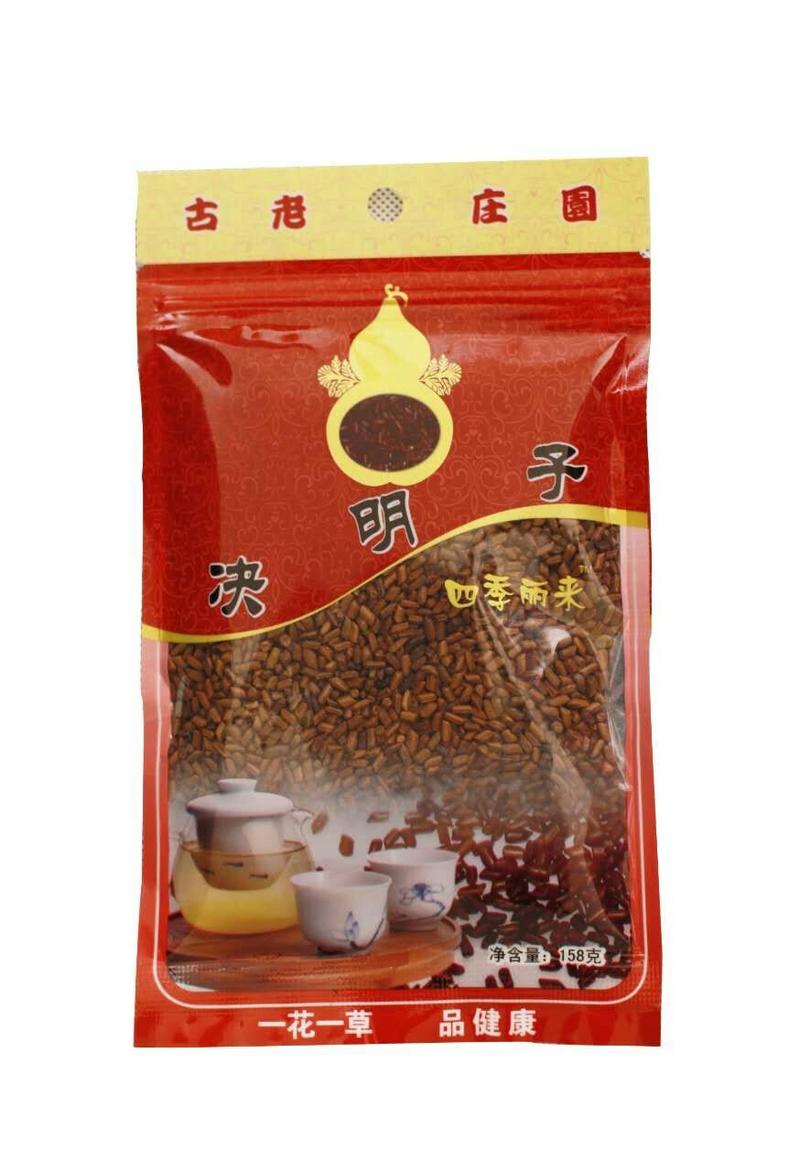 【浙江临海】四季丽来 决明子 花草茶叶 158g