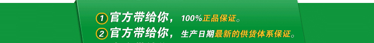 哈高科营养谷物粉两桶 共1600g礼盒 送好礼代早餐有营养