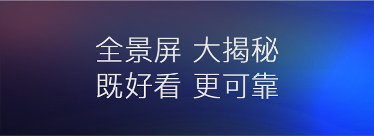 【官方直营】长虹55D5 55英寸 全景屏 2+16GB  点阵光控   智慧语音 液晶电视