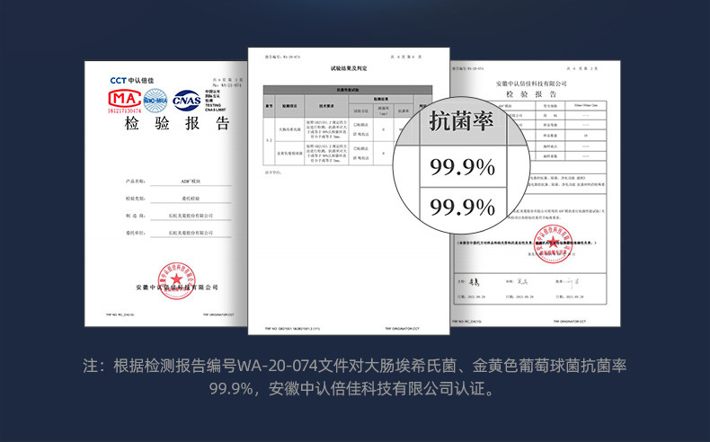 美菱420升十字四门冰箱对开双开门一级能效无霜变频家用大容量电冰箱 BCD-420WP9CX