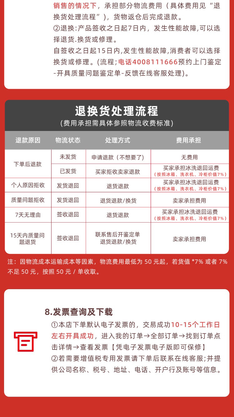 美菱220升家用商用冰柜 双箱双温冰柜 顶开门侧掀门冷柜双温卧式冷藏冷冻冰柜 BCD-220DT