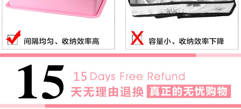 kaman内衣收纳盒三件套单盖塑料抽屉整理箱文胸裤袜子储物收纳箱