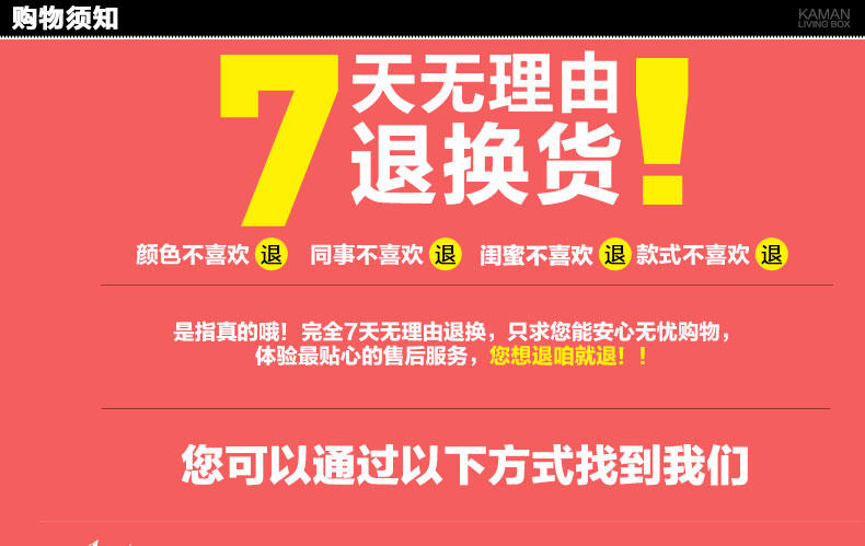 kaman环保棉麻衣物收纳箱有盖收纳盒内衣服储物箱加厚整理箱包邮 三件套