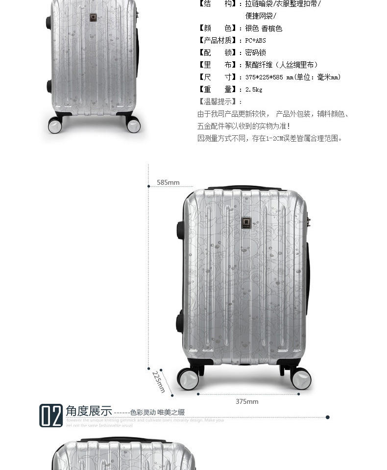 丹尼熊旅行箱行李箱新品潮流登机拉杆箱20寸旅游箱DBWB159005-20