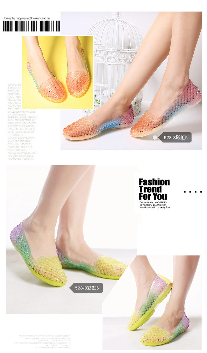 雷比亚夏季新款女式彩虹时尚平底平跟镂空女甜美韩版休闲凉鞋女鞋