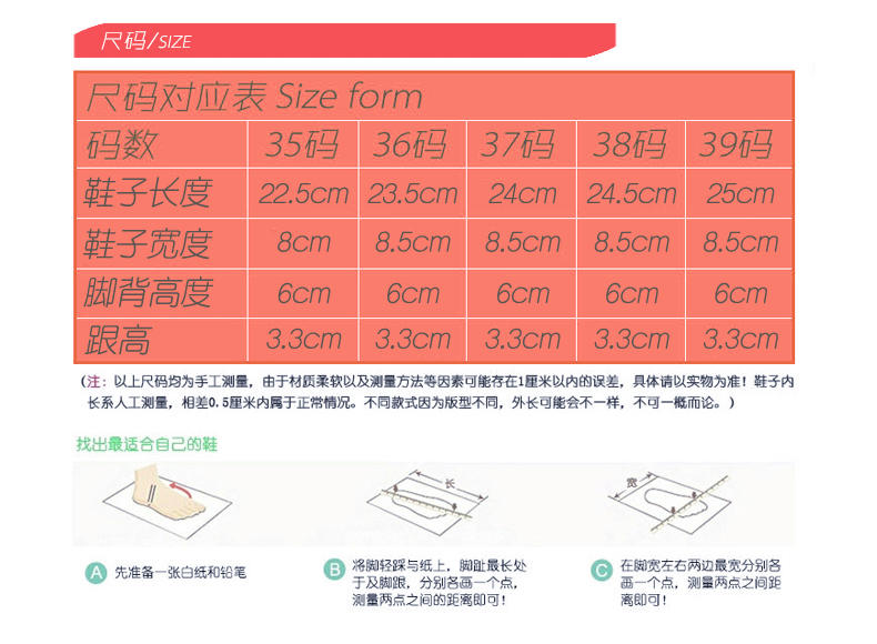 雷比亚新款甜工字鞋果冻鞋女细带凉鞋女鞋夏丁字扣平底平跟软底鞋