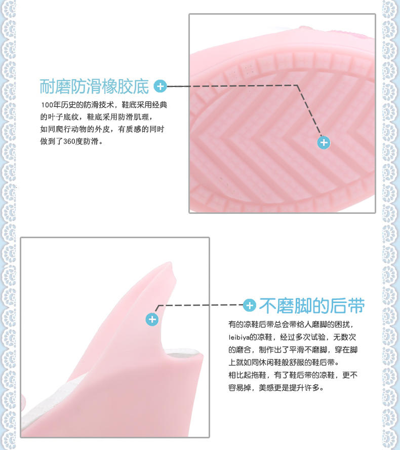 雷比亚正品凤尾丝带时尚性感高跟防水台鞋女厚底坡跟树脂凉鞋女鞋