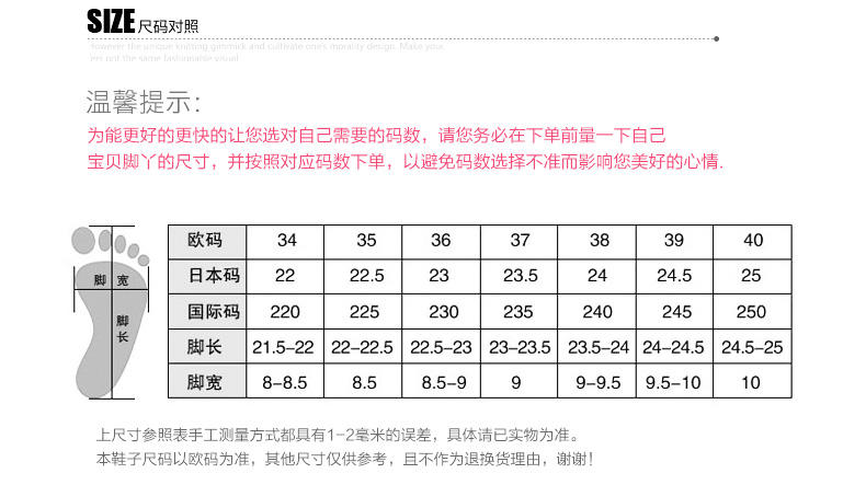 丹尼熊爱旅行低帮布鞋女硫化鞋 新品休闲学院风航海熊DBTX662036