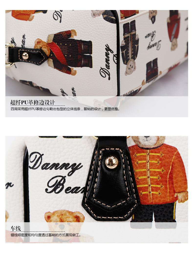 丹尼熊商场新款绅士熊系列个性女包 时尚单肩斜挎包DBTS59614-71