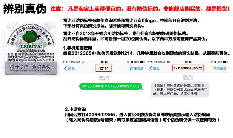 雷比亚男鞋子韩版潮流懒人鞋男低帮男士休闲鞋时尚舒适帆布鞋