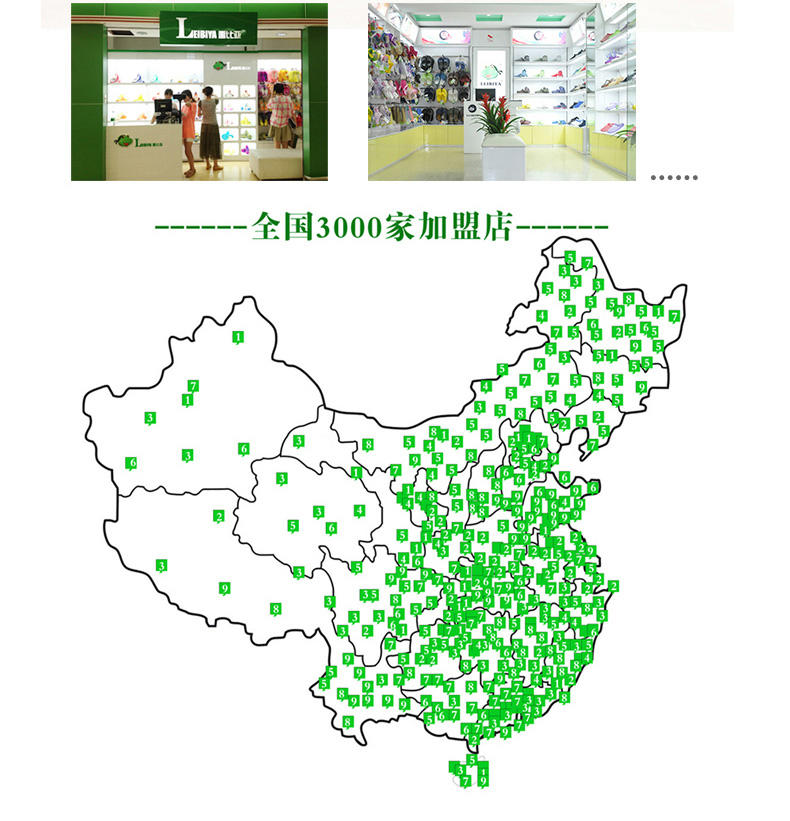 雷比亚平跟欧美风男士米字国旗平底休闲橡胶底舒适帆布鞋低帮男鞋