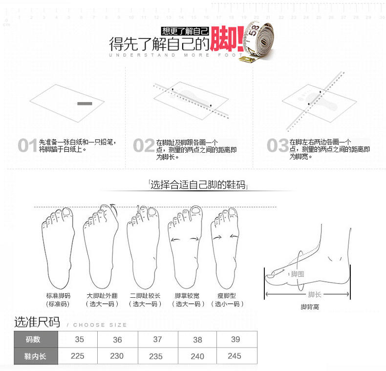 雷比亚行货单鞋纯色平底低跟帆布鞋学院风休闲女韩版学生潮鞋