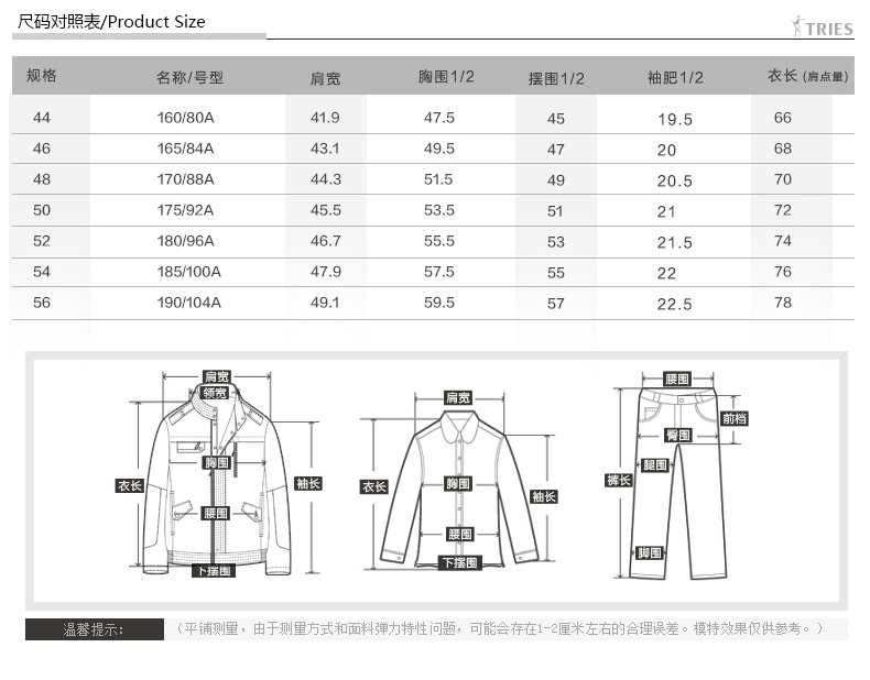 才子男装2016夏季新品纯棉开衫短袖T恤男士针织青年衬衫