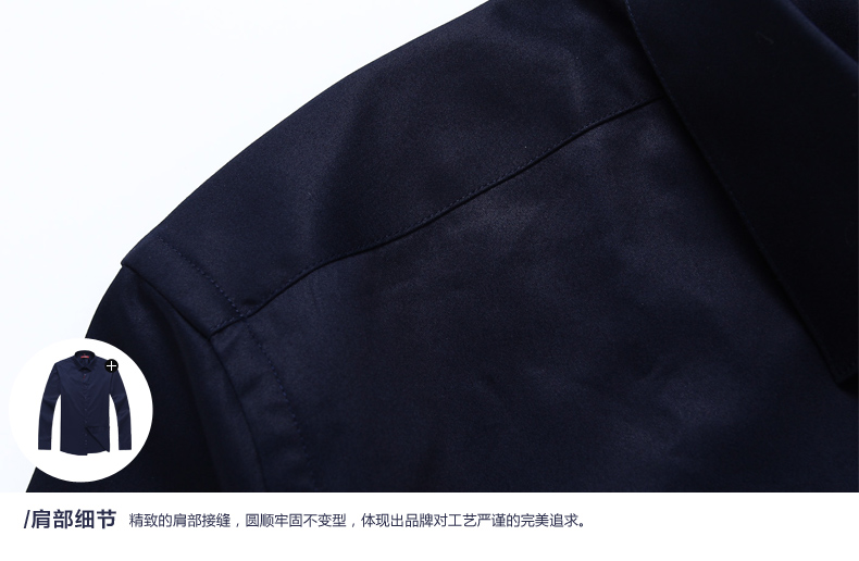 才子男装2016春季男士商务修身纯棉百搭长袖衬衫纯色舒适潮流衬衣