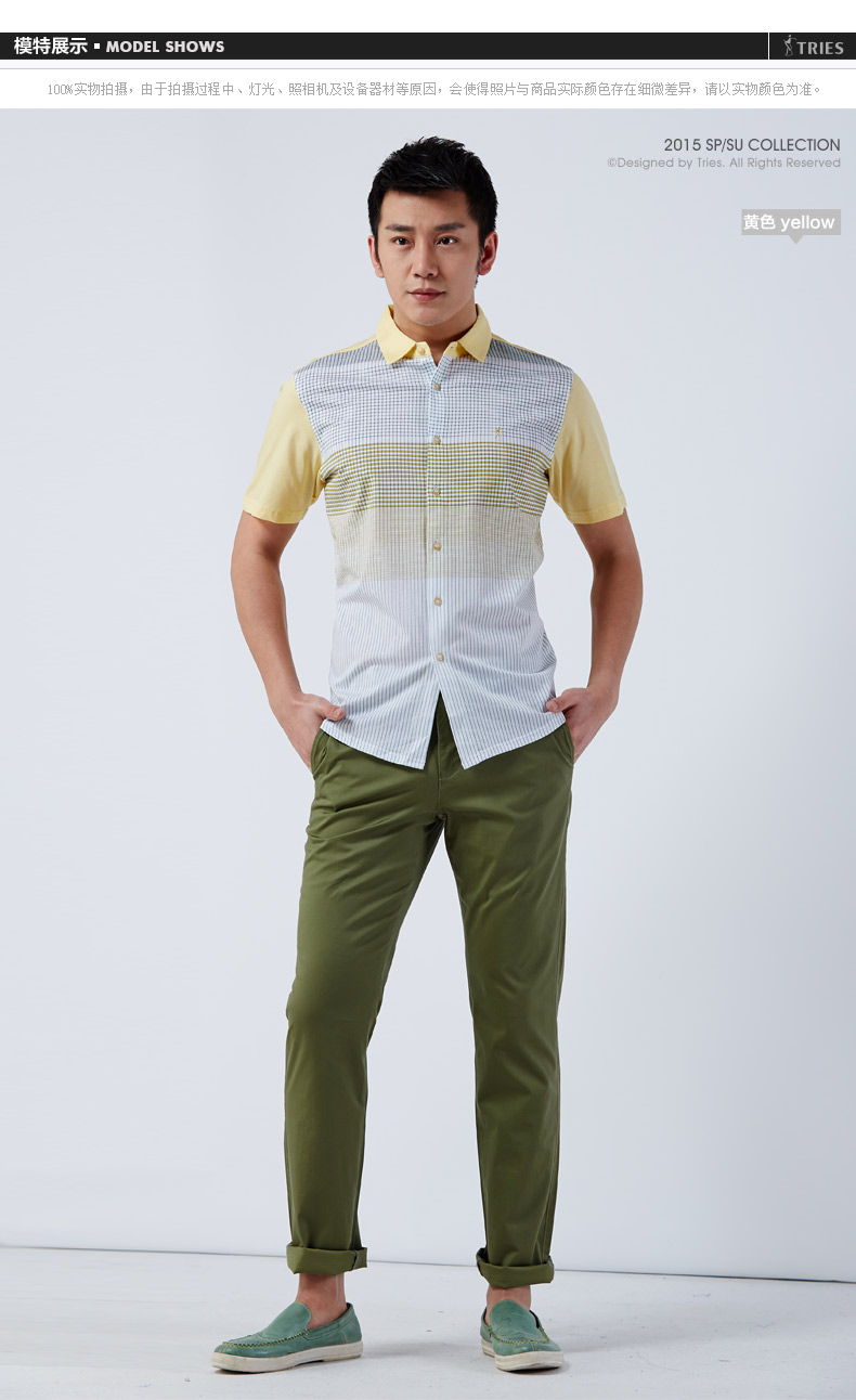 才子男装2016夏季新品纯棉开衫短袖T恤男士针织青年衬衫