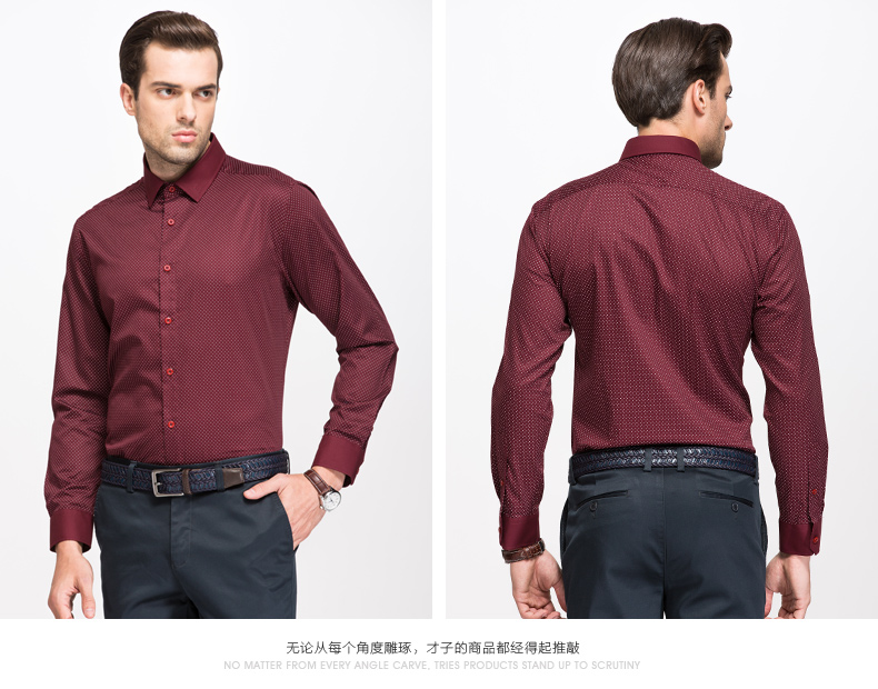 2016才子男装春季新装男士拼接波点长袖衬衫时尚潮流红色修身衬