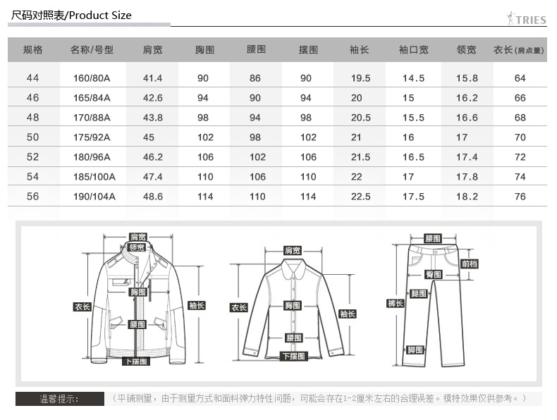 才子男装2016夏季新品纯色翻领短袖T恤 纯棉撞色修身男士POLO衫