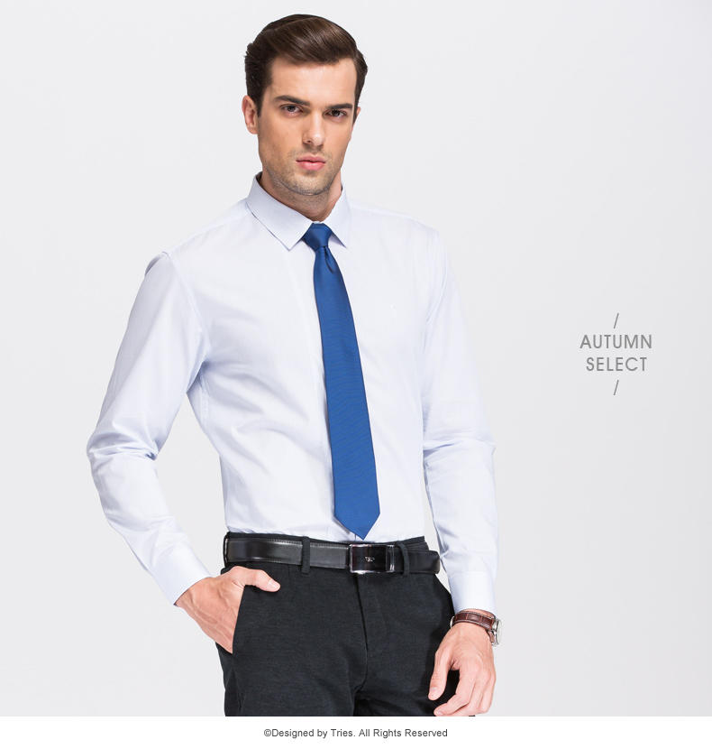 才子男装 男士竖条纹修身衬衣商务休闲长袖正装衬衫