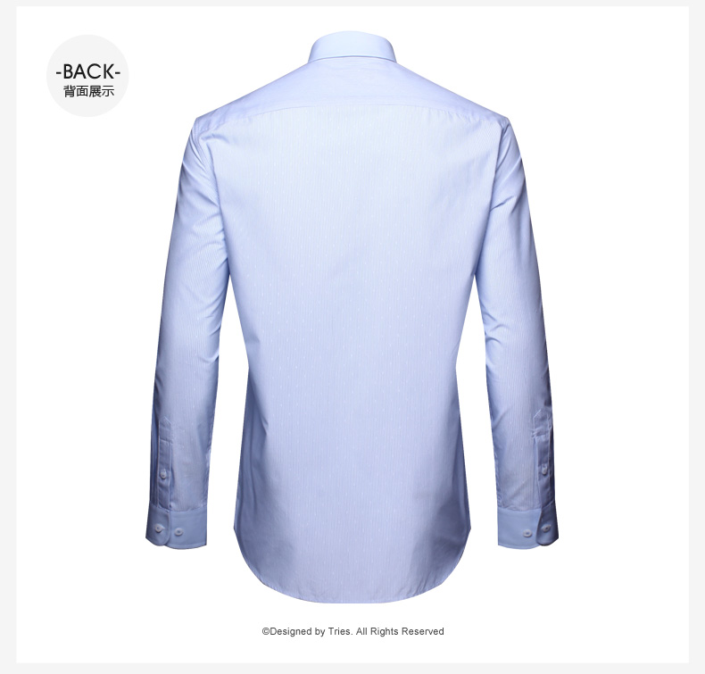 才子男装2016春季新品韩版修身长袖衬衫正品专柜条纹棉质正装衬衣