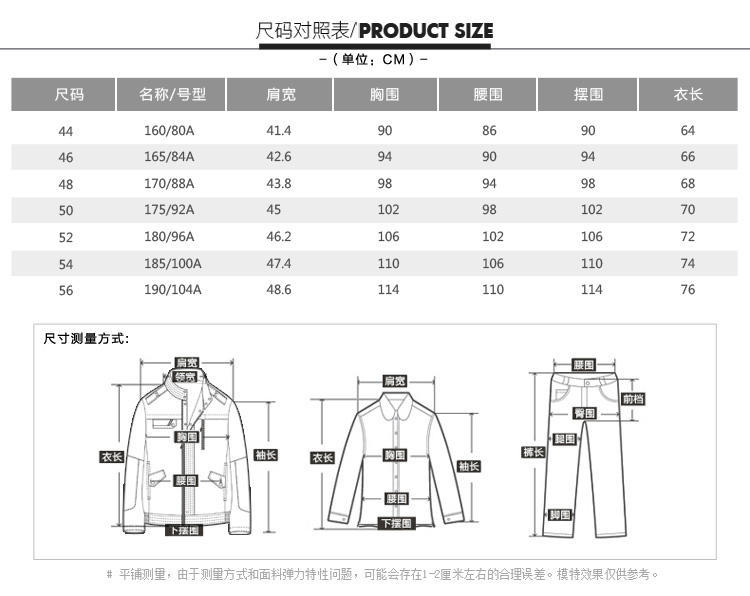 才子2016夏季新品男装商务休闲翻领条纹上衣修身Polo衫短袖T恤男