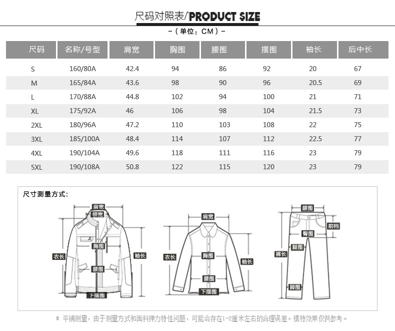 才子男装2016夏季新品男士修身短袖衬衫纯棉格子舒适休闲青年衬衣