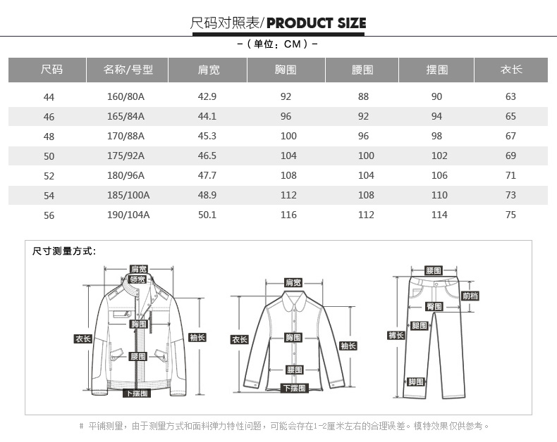 TRiES/才子男装2016新款正品长袖纯色青年T恤 个性翻领长袖POLO衫