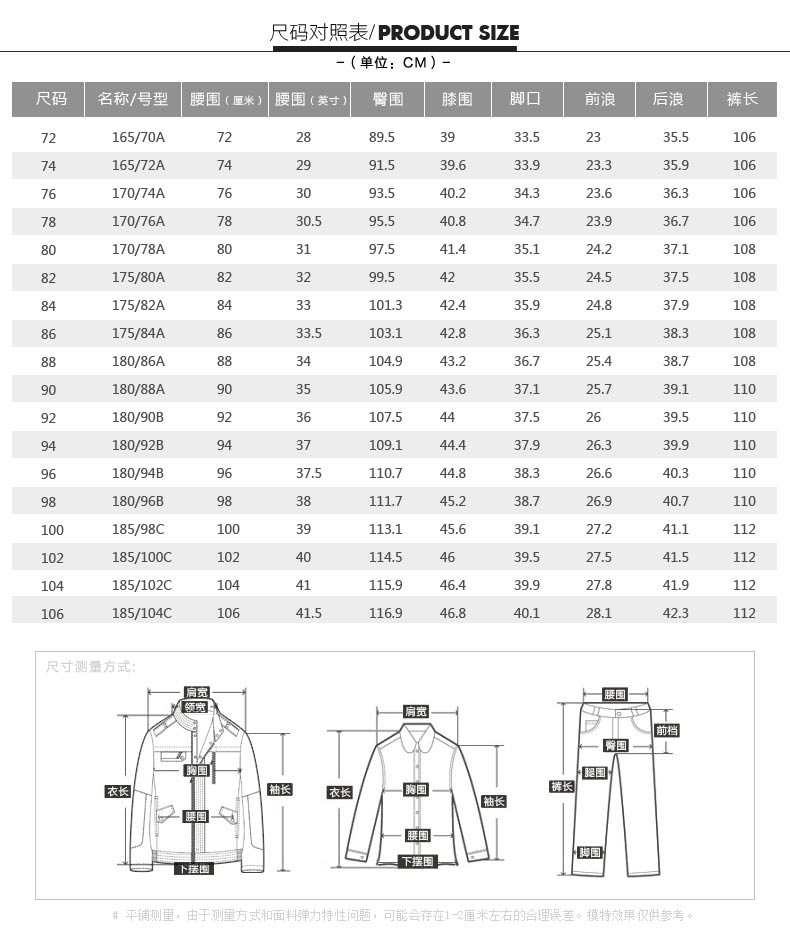 2016才子男装夏季新款男士青年商务休闲长裤绅士中腰修身百搭男裤