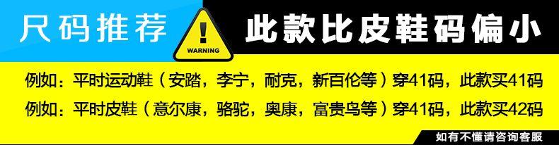 	富贵鸟男鞋夏季透气夹趾人字拖男两用防滑沙滩鞋休闲简约露趾凉鞋