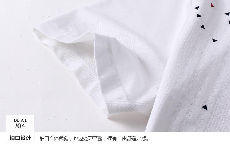 才子男装2016夏季新品个性几何印花拼接翻领POLO休闲短袖T恤