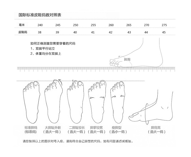 富贵鸟休闲鞋超轻透气网布男鞋系带低帮鞋韩版潮鞋